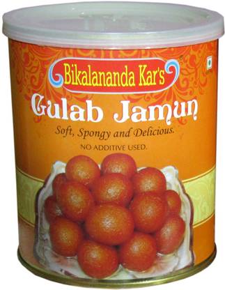Bikalananda Kar GULAB JAMUN Tin