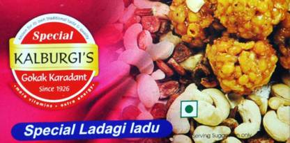 Kalburgi's Karadant Ladagi Ladu Box