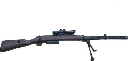 Zing Water Bullet Replica Of Kar 98 Pubg Gun Guns & Darts