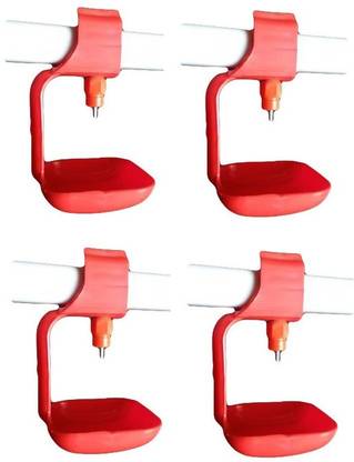 Ararat 360 Degree Poultry Nipple Drinker with Drip Cup and Leakage Control Saddle (Pack of 4) Common Bird Feeder