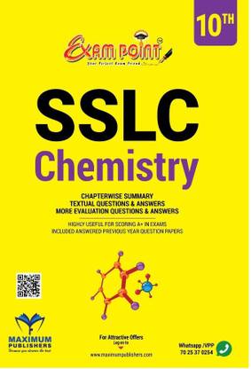 SSLC / 10TH CHEMISTRY (KERALA SYLLABUS)
