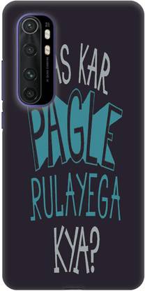 Flipkart SmartBuy Back Cover for Mi Note 10 Lite
