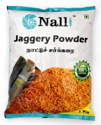 NALLI Jaggery Powder / Nattu Sakkarai / 100% Organic Sugar Cane Powder Jaggery