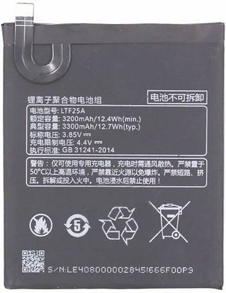GIFFEN Mobile Battery For  LETV LeEco Le 3 3S (LTF25A)