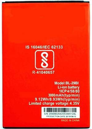 GIFFEN Mobile Battery For  Itel A55 / S15 (BL-29BI) - High Backup Guranteed