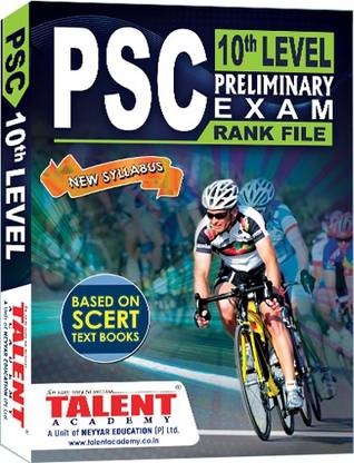 Psc 10th Level Preliminary Exam Rank File