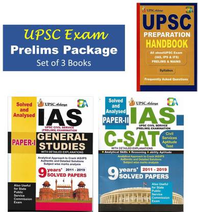 UPSC IAS Prelims Question Papers (Paper 1 & 2) With Detailed Explanations + Preparation Handbook (UPSC Prelims Package - Set Of 3 Books)