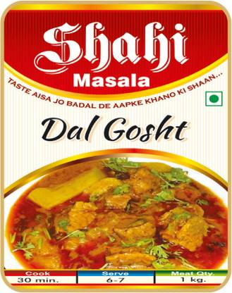 SHAHI MASALA DAL GOSHT - (Pack of 5)