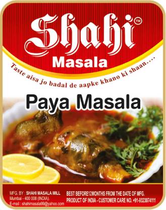 SHAHI MASALA PAYA MASALA - (Pack of 5)