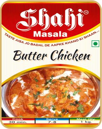 SHAHI MASALA BUTTER CHICKEN - (Pack of 5)