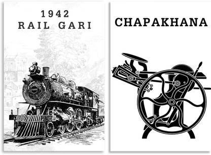 Combo Set of 2 Poster Vintage Printing Press & Steam Engine - Rail Gari Art Travel Poster & Quirky Art Design Wall Poster, Posters Frame Not Included, Paper Print (12 inch X 18 inch Rolled) Fine Art Print