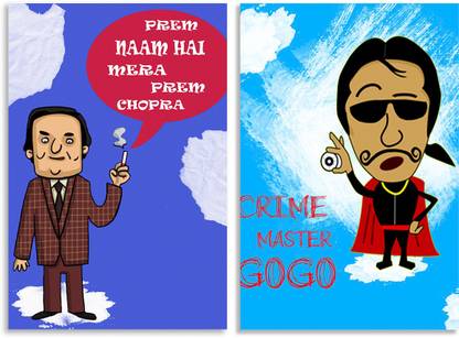 Combo Set of 2 Poster Crime Master Gogo And Prem Chopra Nam Hai Mera Inspirational Quotes & Quirky Art Design Wall Poster, Posters Frame Not Included, Paper Print (12 inch X18 inch Rolled) Fine Art Print