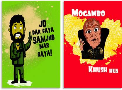 Combo Set of 2 Poster Mogambo & Gabbar Cartoon Character Funny Quotes Inspirational Quotes & Quirky Art Design Wall Poster, Posters Frame Not Included, Paper Print (12 inch X18 inch Rolled) Fine Art Print