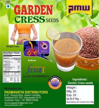 PMW Ayurvedic - Height Grow Seeds - Lepidium Sativum - Organic - 100 Grams Seed