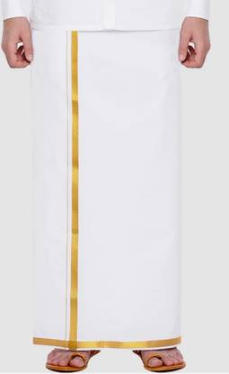 U P Khadi and Handloom Solid White Lungi