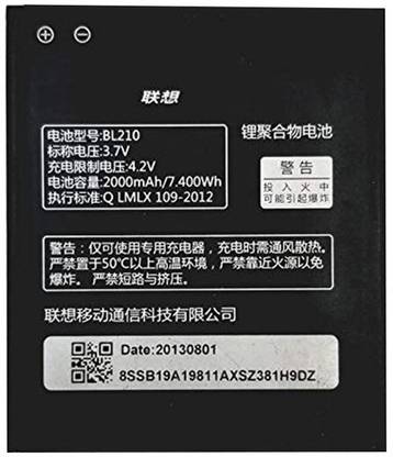 SYSTENE Mobile Battery For  Lenovo A536