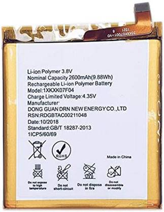 SYSTENE Mobile Battery For  LYF Water 8 LS-5015