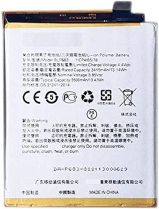 SYSTENE Mobile Battery For  Realme 2 Pro BLP683 RMX1801(Full 3500mAh capacity)-TESTED