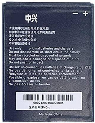 SYSTENE Mobile Battery For  ZTE N818(CDMA+GSM)