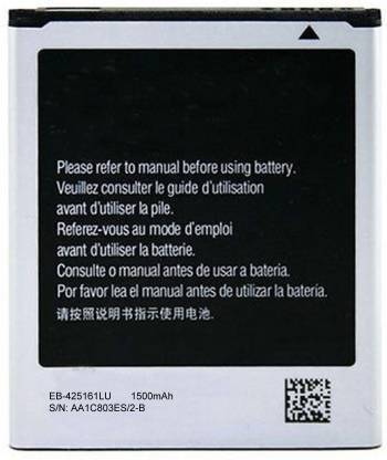 ClickAway Mobile Battery For  Samsung Galaxy GT-S7562 | GT-S7582