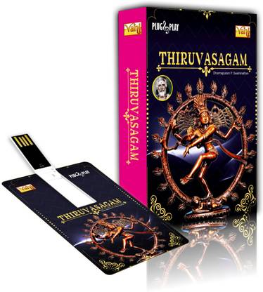 MUSIC CARD - THIRUVASAGAM - 320 Kbps ( 4 GB ) Pendrive Special Edition