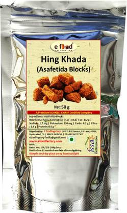 E Food Factory Hing Khada ( Asafetida Blocks )