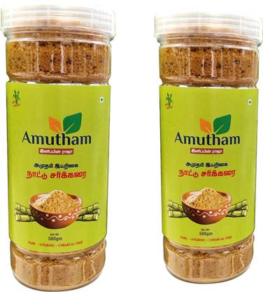Amutham Nattu Sakkarai Sugar