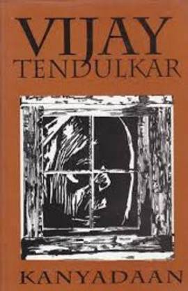 Vijay Tendulkar The Playwright
