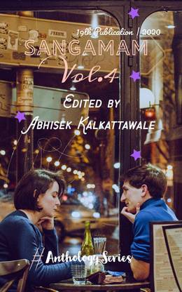 Sangamam (vol.4) / सन्गामम