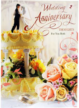 GIFTICS Happy Wedding Anniversary Pop Up Greeting Card