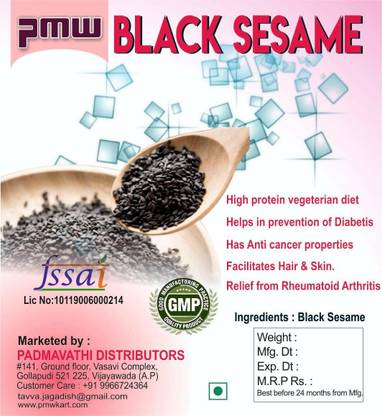 PMW Grade A Quality - Food Grade - Black Sesame Seeds - Til - Cleaned & Sortex Quality - 250 Grams - Nuvvulu Sesame Seeds