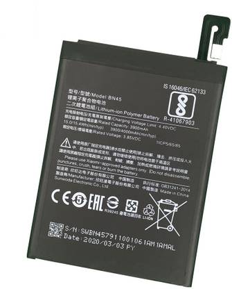 GALAXY Mobile Battery For  Xiaomi Mi 8 Youth Edition