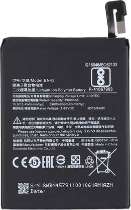 TURBO Mobile Battery For  Oppo F5 Youth
