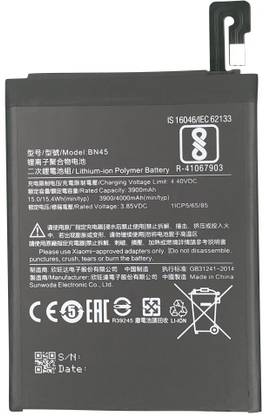GALAXY Mobile Battery For  Samsung Galaxy Win