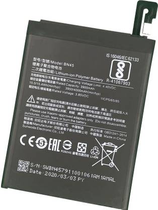 TURBO Mobile Battery For  Realme 1