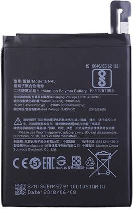 TURBO Mobile Battery For  Huawei Enjoy 5S