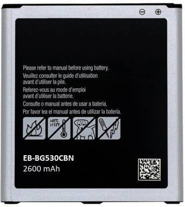 ClickAway Mobile Battery For  Samsung Galaxy J2 Prime-2600mAh