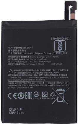 TURBO Mobile Battery For  Micromax Bolt A58