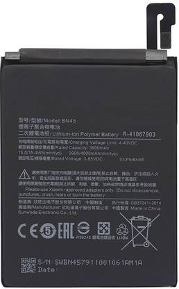 TURBO Mobile Battery For  Nubia X
