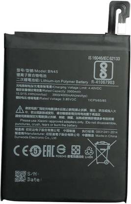 GALAXY Mobile Battery For  Xiaomi Redmi K20 Pro Premium Edition