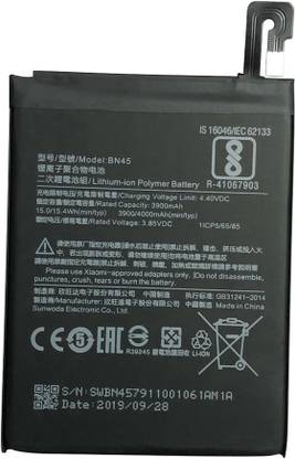 TURBO Mobile Battery For  Samsung Galaxy K zoom