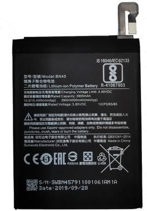 GALAXY Mobile Battery For  Xiaomi Redmi K20 Pro
