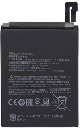 GALAXY Mobile Battery For  Intex Cloud C1