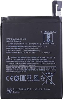 GALAXY Mobile Battery For  Huawei Porsche Design Mate RS