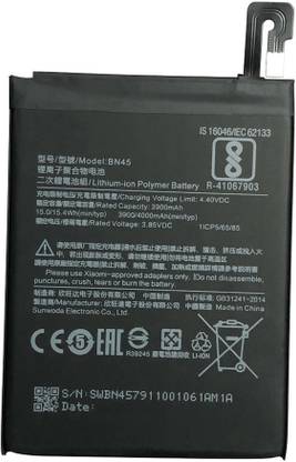 GALAXY Mobile Battery For  OnePlus 7T