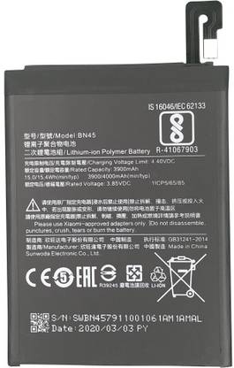 GALAXY Mobile Battery For  Samsung Galaxy Grand Prime