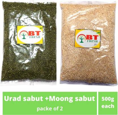 BT Fresh Organic Urad Dal (Whole)