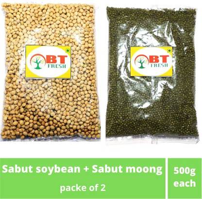 BT Fresh Organic Soya Bean (Whole)