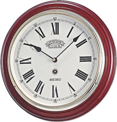 Seiko Analog 31.4 cm X 31.4 cm Wall Clock