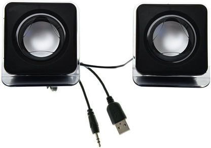 Flipkart online shopping laptop speakers Outlet